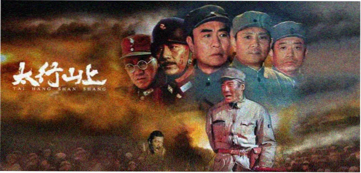 星空影院在线观看本周主推悬疑剧集长夜将明