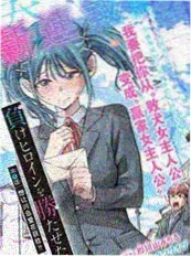 闪婚老公是首富 甜宠短剧在线观看